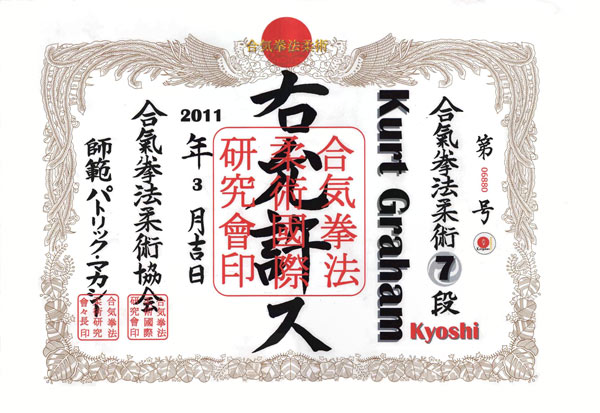 Renshi Kurt Graham Karate Instructor, Koryu Uchinadi Instructor